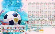开云体育下载-2026世界杯D组战报，捷克铁骑踏平中亚狼，拉什福德独造三球闪耀赛场